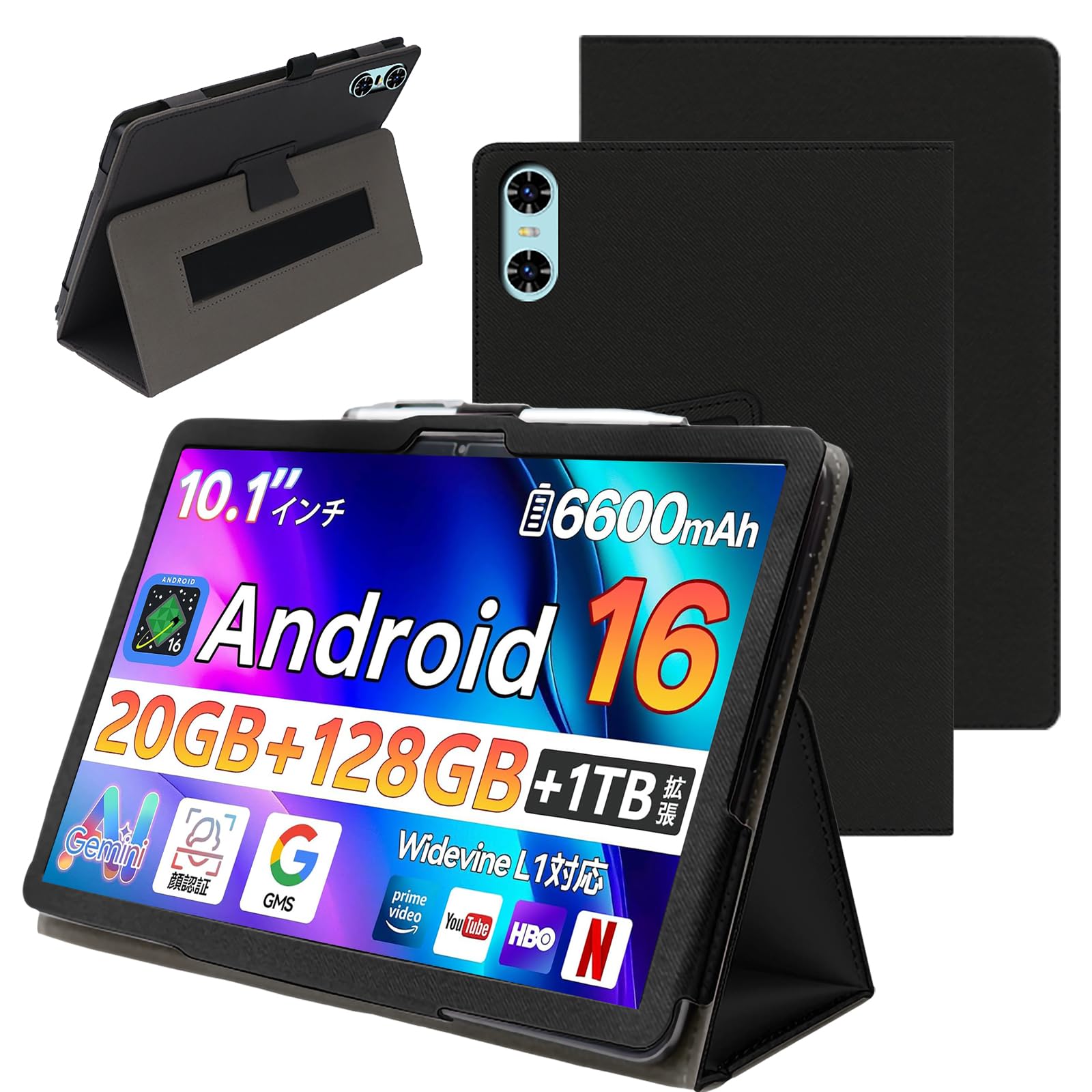 ZTLEKE P10 10インチ Android14 32GB ケース・充電器付 Amazon.co.jp: For SVITOO P10 タブレット専用ケース薄型軽量防水防汚